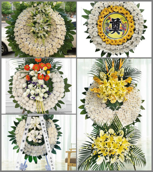 浙江省台州玉环县玉城街道小普竹村花圈速递